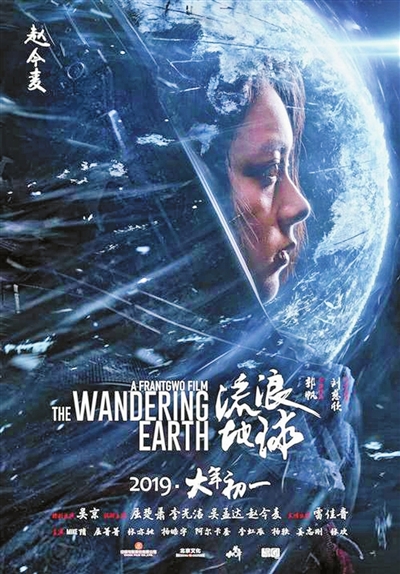 哪里可以做假动物检疫合格证